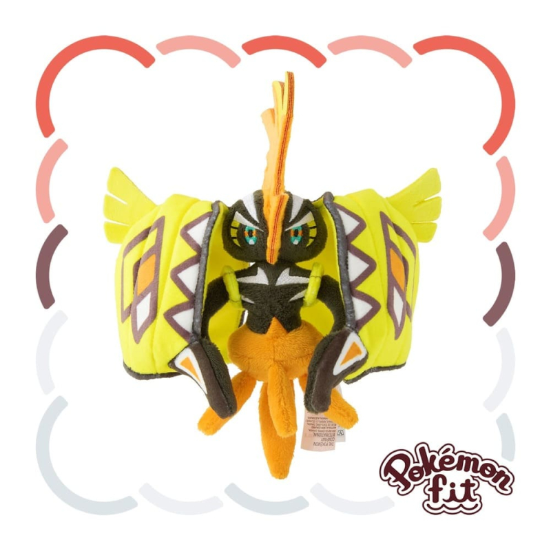 Officiële Pokemon center Pokemon fit knuffel Tapu Koko 19cm 